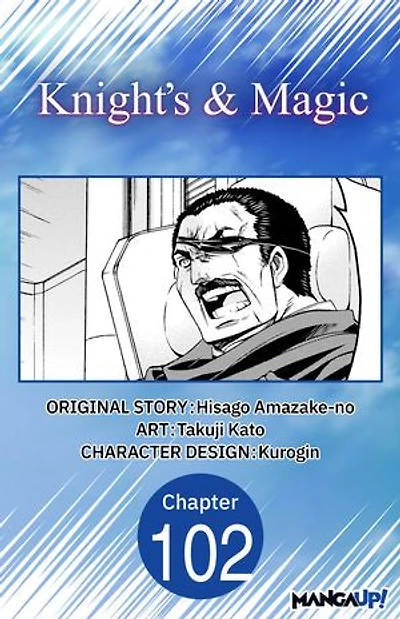 Knight's & Magic #102