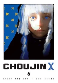 Choujin X, Vol. 6