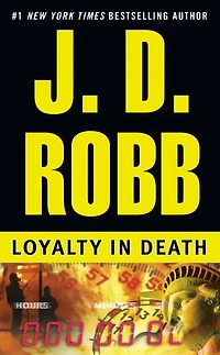 Loyalty Death