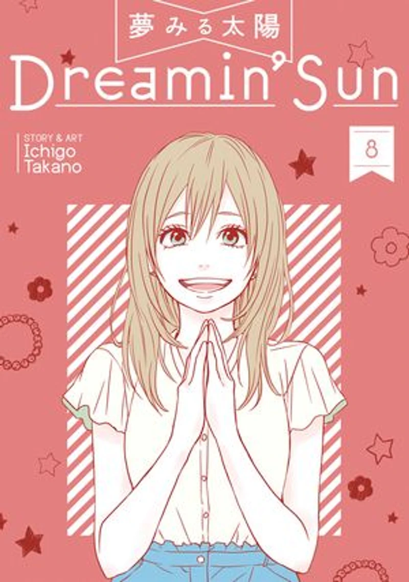 Dreamin' Sun Vol. 8