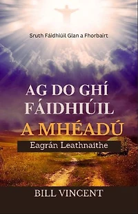 Ag Do Ghí Fáidhiúil a Mhéadú (Eagrán Leathnaithe): Sruth Fáidhiúil Glan a Fhorbairt