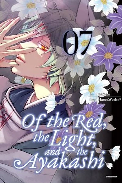 Of the Red, Light, and Ayakashi, Vol. 7
