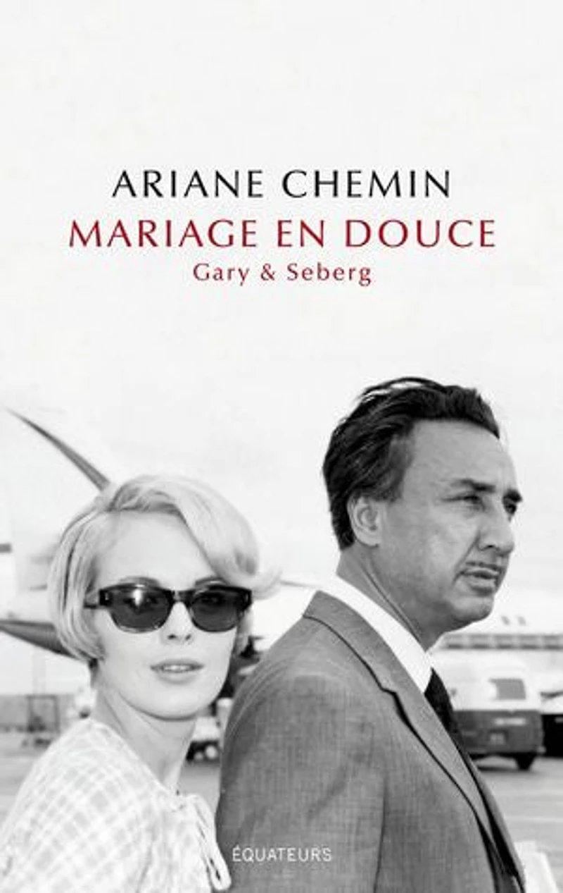 Mariage en douce : Gary & Seberg