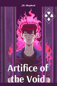 Artifice of the Void