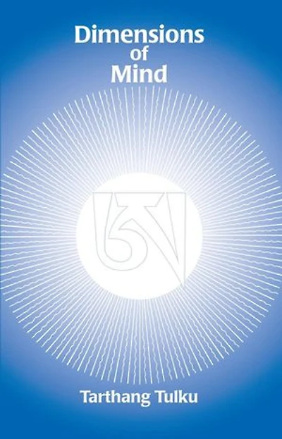 Dimensions of Mind: Understanding Self & Mind