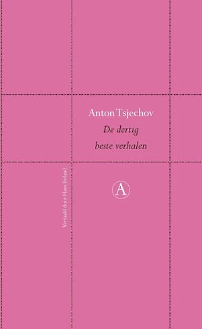 De dertig beste verhalen