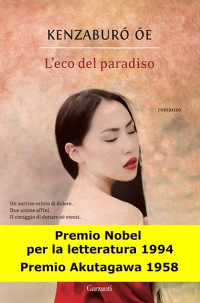 L'eco del paradiso
