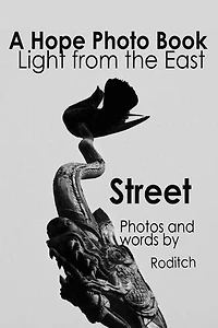 A Hope Photo Book - Light from the East - Street
