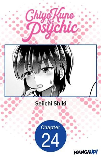 Chiyo Kuno the Psychic #024