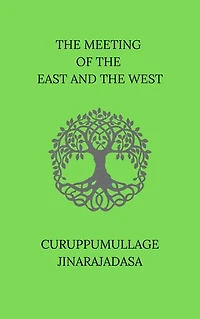The Meeting of the East and the West