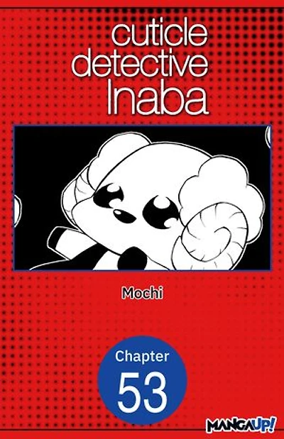 Cuticle Detective Inaba #053