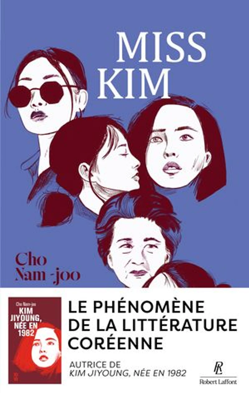 Miss Kim