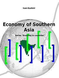 Economy of Southern Asia