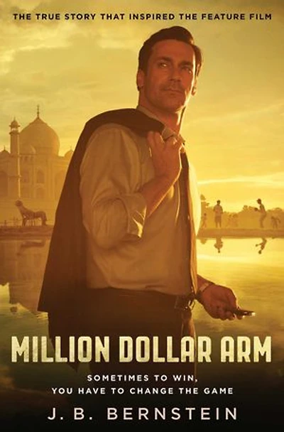Million Dollar Arm: Sometimes to Win, You Have Change the Game