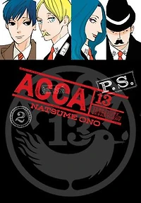 Acca 13-territory Inspection Department P.s., Vol. 2
