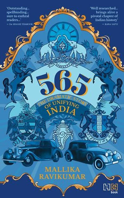 565: The Dramatic Story of Unifying India