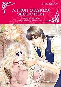 A HIGH STAKES SEDUCTION: Mills&Boon comics