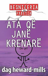 Ata që janë krenarë