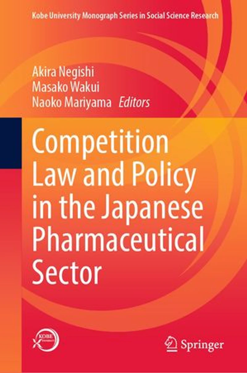 Competition Law And Policy The Japanese Pharmaceutical Sector