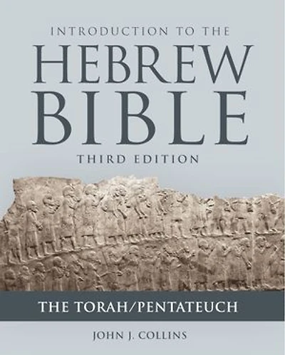 Introduction to The Hebrew Bible, Third Edition
