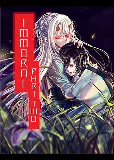 Immoral: Chapter 2