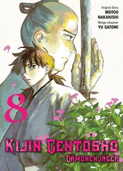 KIIJIN GENTOSHO - Band 8