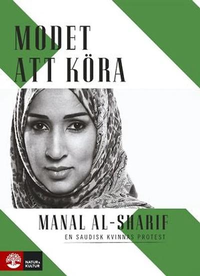 Modet att köra