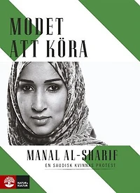 Modet att köra