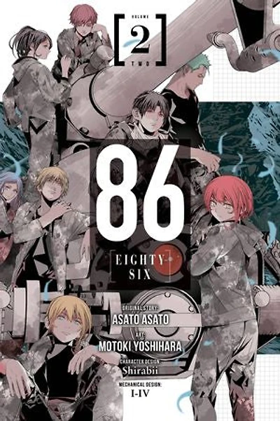 86--eighty-six, Vol. 2 (manga)