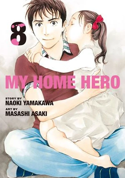 My Home Hero 8