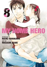 My Home Hero 8