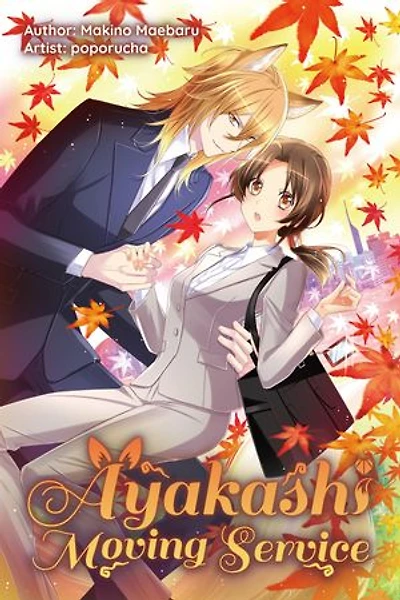 Ayakashi Moving Service