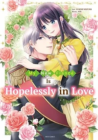 My New Fiance Is Hopelessly in Love: Chapter11