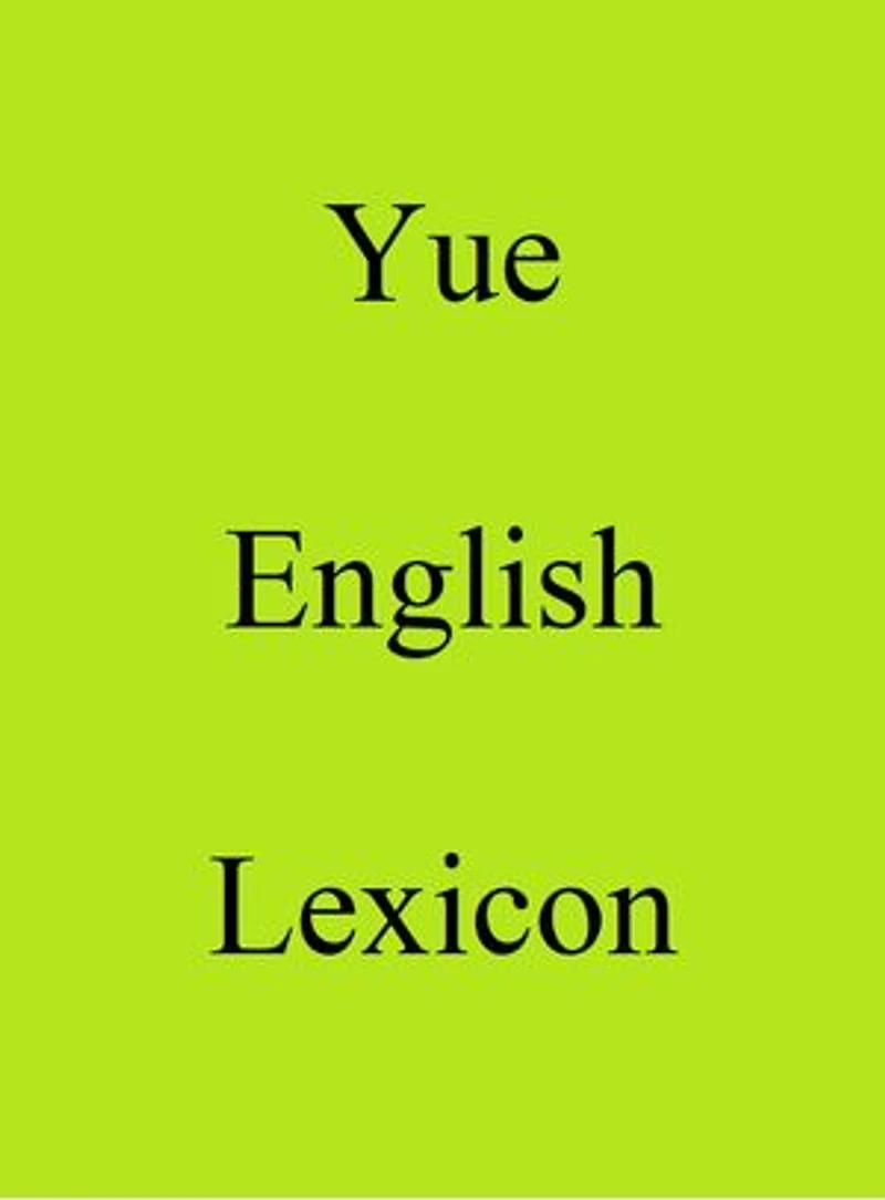 Yue English Lexicon