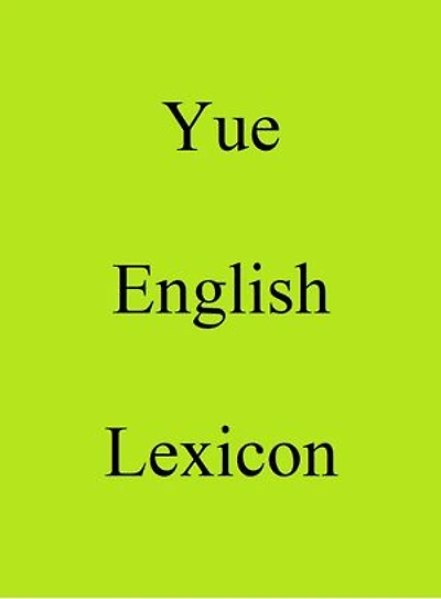 Yue English Lexicon