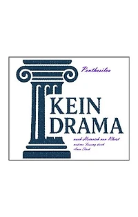 Penthesilea - Kein Drama nach Heinrich von Kleist