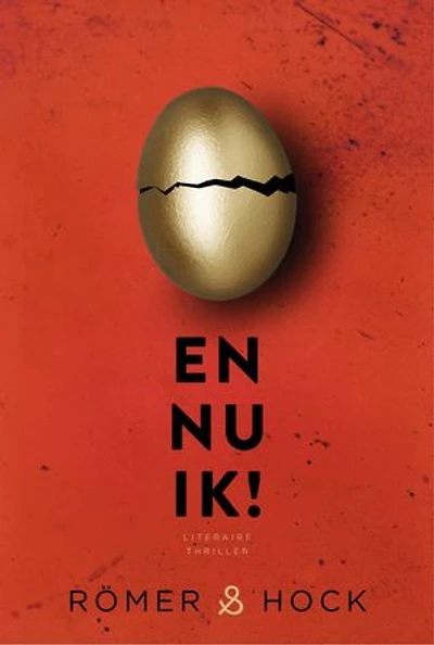 En nu ik!