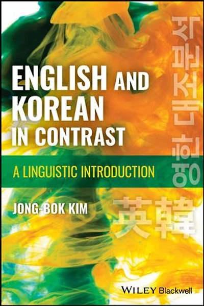 English and Korean Contrast: A Linguistic Introduction