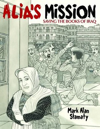 Alia's Mission: Saving The Books Of Iraq