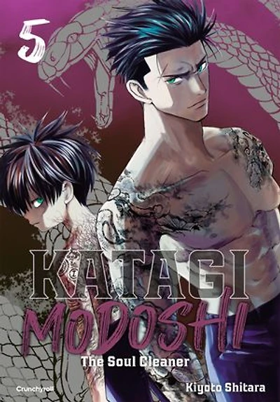 Katagi Modoshi : the soul cleaner, Vol. 5
