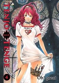 Tenjo Tenge Max, Band 4