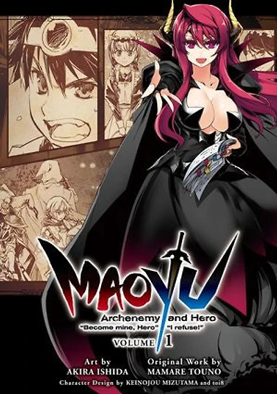 MAOYU : Archenemy and Hero "Become mine, Hero" "I refuse!" 1