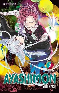 Ayashimon, Vol. 2