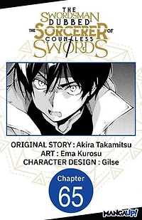 The Swordsman Dubbed the Sorcerer of Countless Swords #065