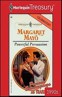 POWERFUL PERSUASION