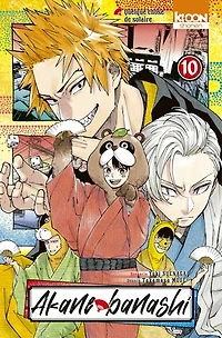 Akane banashi, Vol. 10