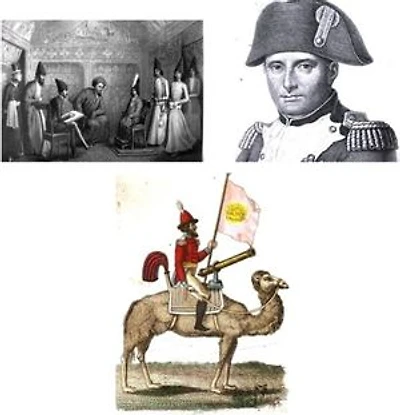 Histoire de l'alliance entre Napoléon et l'Iran: Histoire de l'Iran