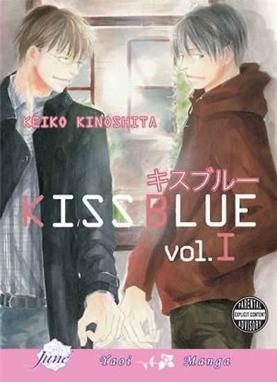 Kiss Blue Vol. 1 (Yaoi Manga)