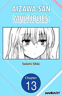 Aizawa-san Multiplies #013