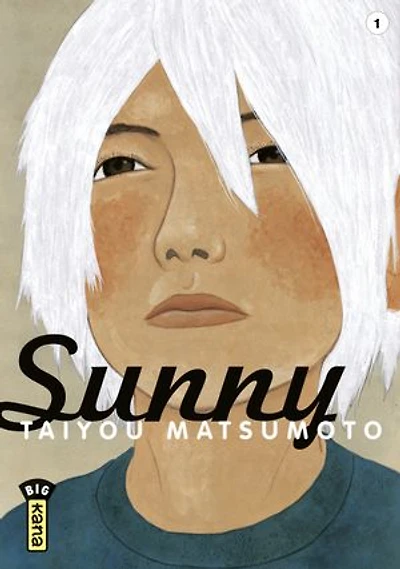 Sunny, Vol. 1